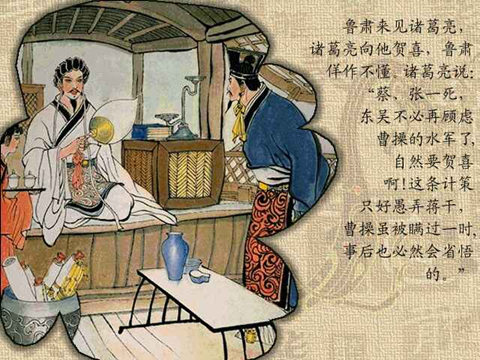 01 第1张