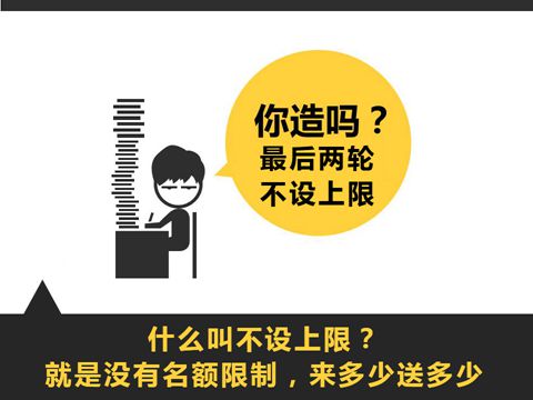 02 第3张