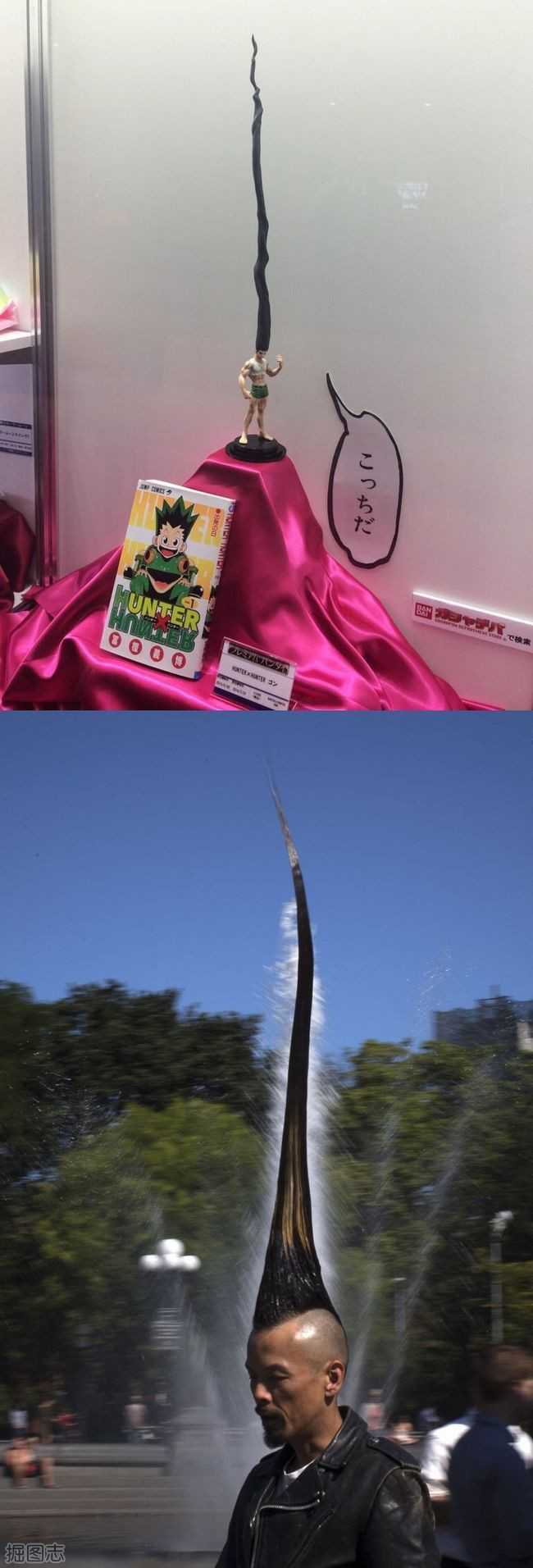 04 第4张