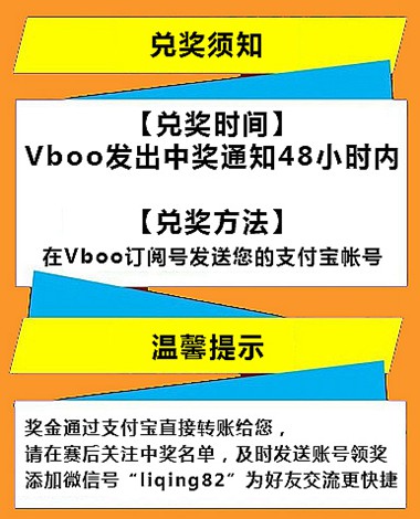 05 第7张