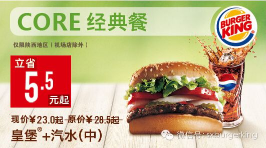 09 第9张