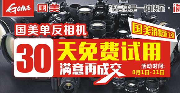 01 第1张