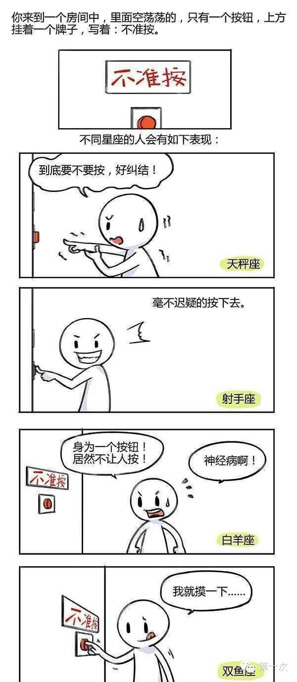 01 第1张