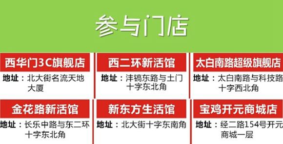 03 第3张