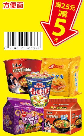 03 第3张