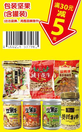 04 第4张
