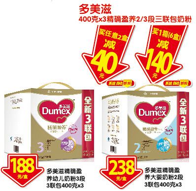 04 第4张