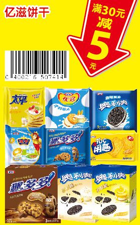 05 第5张