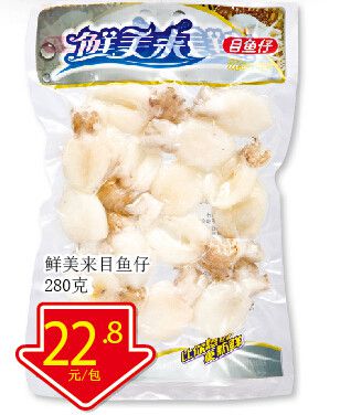 15 第15张