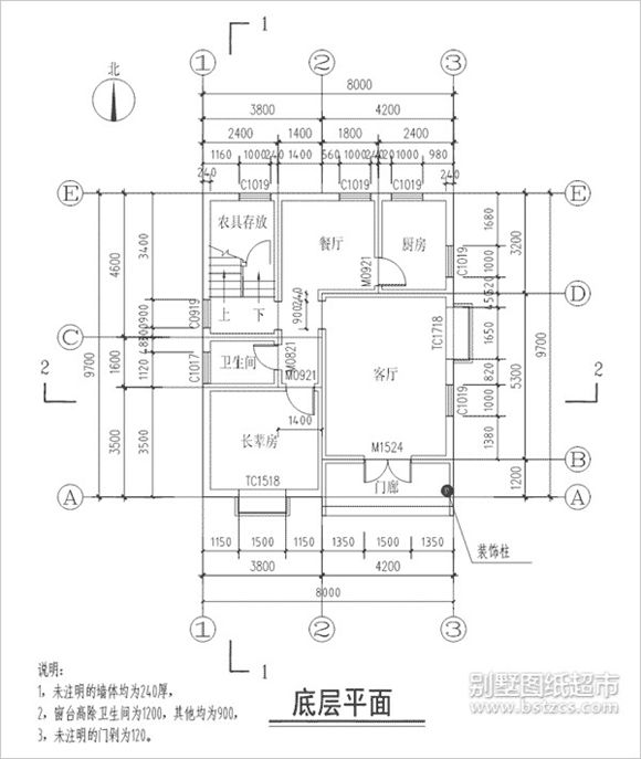 31 第31张