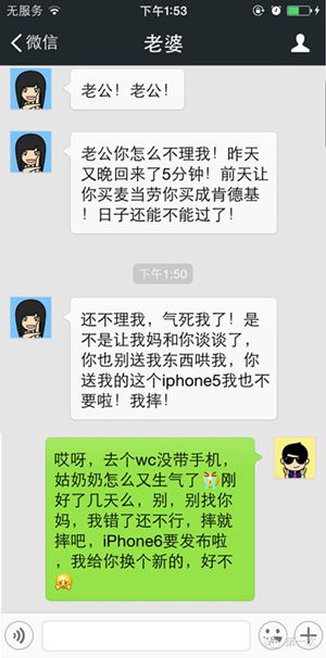 04 第4张