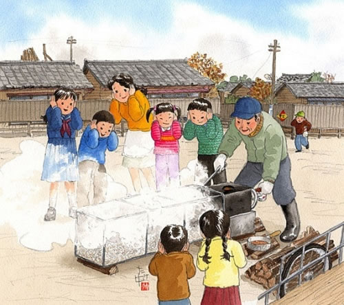 08 第8张