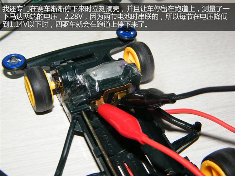 10 第13张
