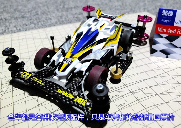 mk3 (2) 第2张