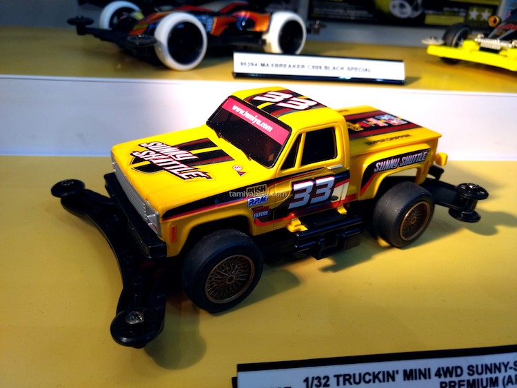 Tamiya-Mini-4WD-releases-at-Nuremberg-Toy-Fair-Spielwarenmesse-2017-26 第9张